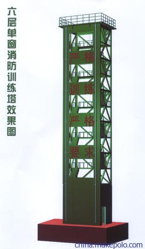 消防训练塔 广讯训练塔 训练塔生产厂家