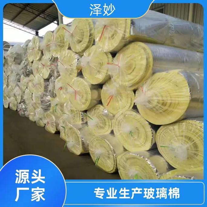 钢结构玻璃棉厂家,严格的质量控制,确保产品完美无缺.以客户为